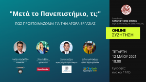 2021-05-12_event-300x169_1