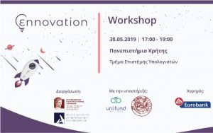 Capture-Ennovation-2019-300x188