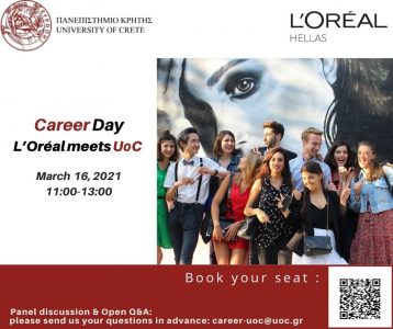 fb-poster-new-358x300