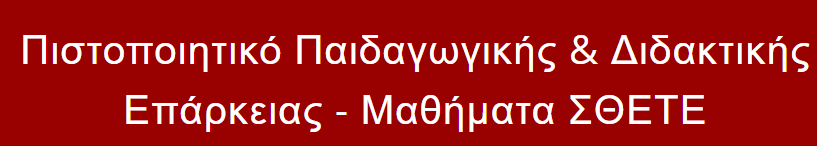 Καταγραφή 1