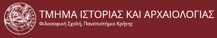 Καταγραφή 1