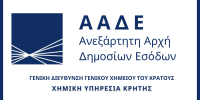 ΓΕΝΙΚΟ ΧΗΜΕΙΟ ΤΟΥ ΚΡΑΤΟΥΣ---1500Χ600